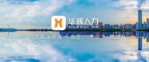 立讯电子厂最新爆料,揭秘生产流程与员工待遇大揭秘